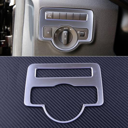 フロント ヘッド ライト スイッチ ボタン カバー トリム 適用: メルセデス・ベンツ VITO W447 2014 2015 2016 2017 2018 2019 AL-NN-6229 AL