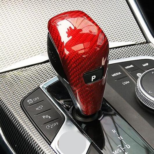 リアル カーボンファイバー ギア シフト ノブ ヘッド カバー トリム 適用: 3シリーズ G20 2019 2020 AL-NN-8622 AL_1