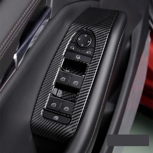 7ピース ウインドウ スイッチ パネル 装飾 ガラス スイッチ ボタン カバー トリム ステッカー 適用: MAZDA3 アクセラ 2019-2020 AL-NN-8713 ALの通販は