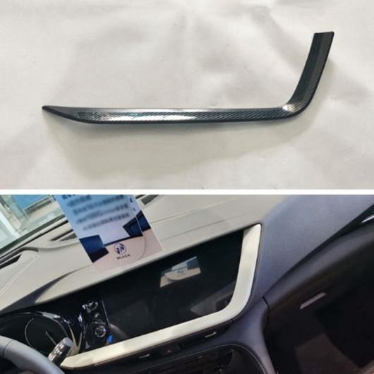 適用: ビュイック/BUICK エンビジョン S 2020 GPS ナビゲーション フレーム トリム カバー ABS 装飾 カーボン調 AL-NN-8901 AL_2