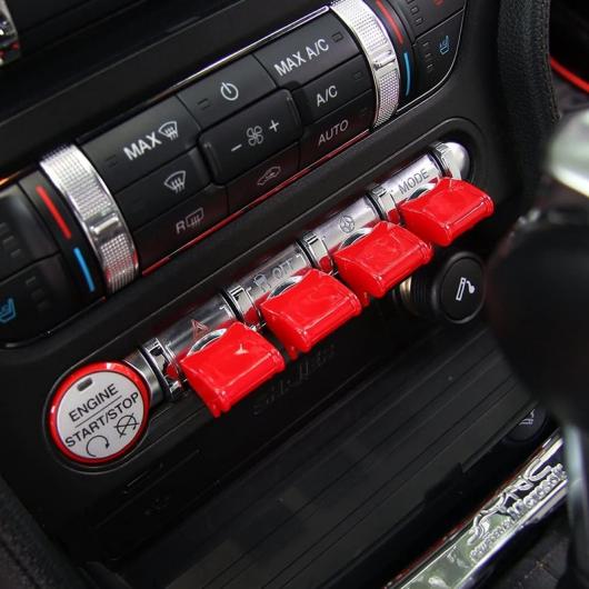 4ピース インテリア センター レッド コントロール ナビゲーション GPS ボタン ノブ カバー トリム 装飾 キャップ 適用: フォード/FORD マスタング 2015-2017 ブラック AL-NN-9086 AL_1