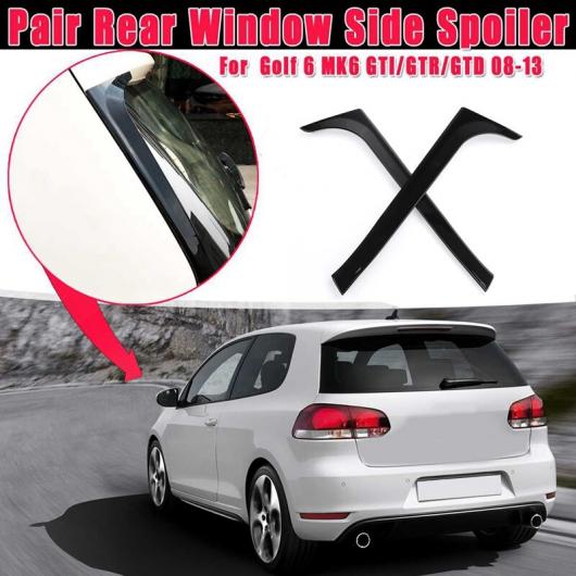 1ペア 光沢ブラック リア ウインドウ サイド スポイラー ステッカー トリム カバー 適用: V-W ゴルフ 6 MK6 GTI/GTR/GTD 2008 2009-2013 カナード スプリッタ ブラック AL-NN-9212 AL