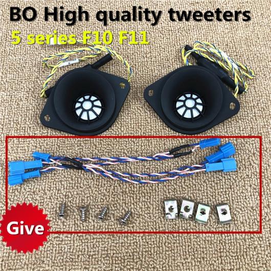ツイーター ミッドレンジ スピーカー サブウーファー 適用: BMW F10 F11 5シリーズ BO ホーン オーディオ ルミナス カバー ラウドスピーカー 10 ホーン 3 カバー AL-NN-9255 AL