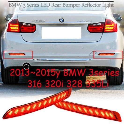2013-2015 3シリーズ リア バンパー LED DRL デイタイムランニングライト 316 320i 328 335LI テールライト タイプ001 BMW 3シリーズ 2013-2015 335Li〜BMW 3シリーズ 2013-2015 328 AL-OO-0173 AL 27,264円