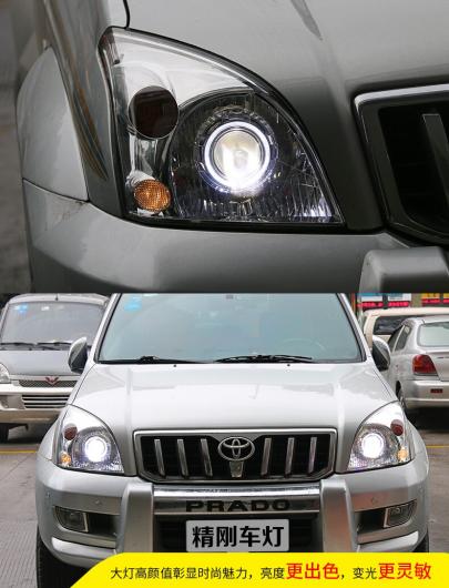 ヘッド ライト 適用: トヨタ ランド プラド ヘッドライト クルーザー LC120 2003-2009 HID DRL ヘッドランプ ホワイト イエロー トヨタ プラド クルーザー 2003-2009 左ハンドル AL-OO-0254 AL_2