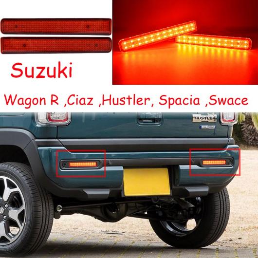 テールランプ 適用: スズキ シアズ テールライト ワゴン R SPACIA SWACE テール ランプ HUSTLER リア ライト タイプ001 スズキ スウェイス LED〜スズキ ワゴン R LED AL-OO-0306 AL