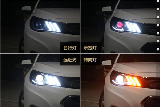 適用: シボレー/CHEVROLET マリブ ヘッドライト 2016-2018/2012-2015 DRL BI キセノン レンズ HI LO パーキング HID 2016-2018 シボレー マリブ 2ピース ヘッドライトバルブ AL-OO-0417 AL_2