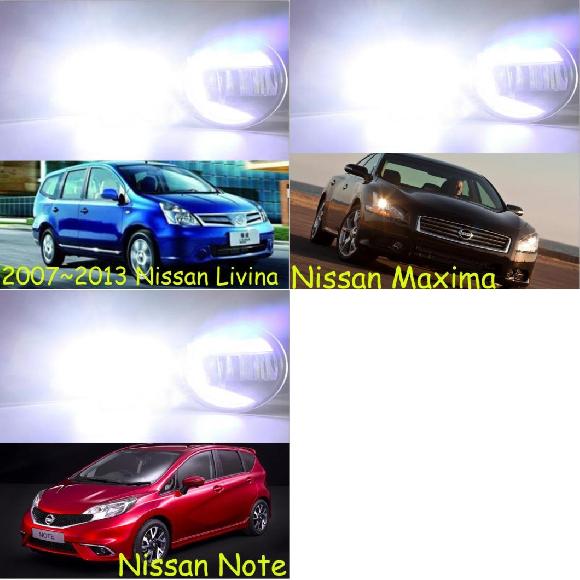 バンパー ランプ 適用: ヘッドライト リヴィナ デイタイム ライト LED デイランプ 2007-2103 リヴィナ〜ノート 日産 LED フォグランプ ワイヤー スイッチオンオフ AL-OO-0607 AL