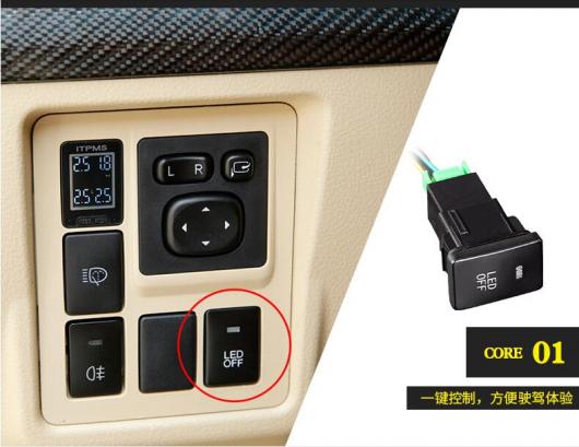 バンパー ランプ 適用: ヘッドライト インフィニティ/INFINITI FX35 デイタイム ライト LED FX35〜FX50 インフィニティ LED フォグ ワイヤー スイッチオンオフ AL-OO-0626 AL_2