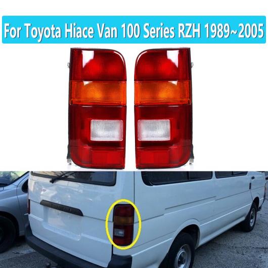 LED テール リア ライト ブレーキ ストップ ライト ランプ テールライト 適用: トヨタ ハイエース バン 100シリーズ RZH 1989〜2005 1ペア AL-OO-0868 AL