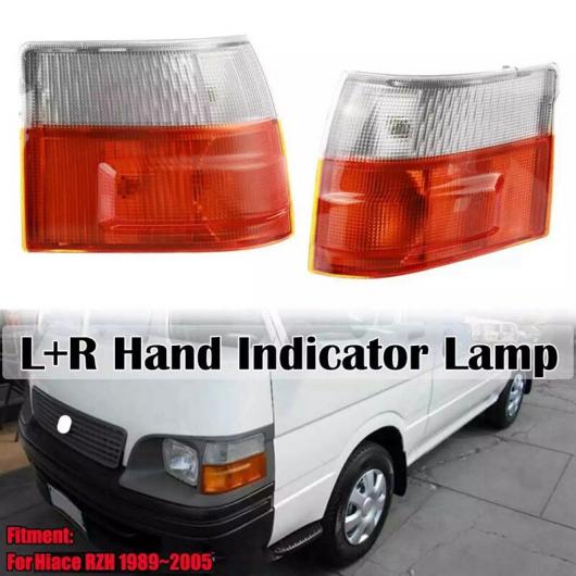 左/右 LED サイド マーカー コーナー ターン ライト シグナル ランプ インジケーター ウインカー ライト 適用: トヨタ ハイエース RZH 1989-2005 AL-OO-0904 AL