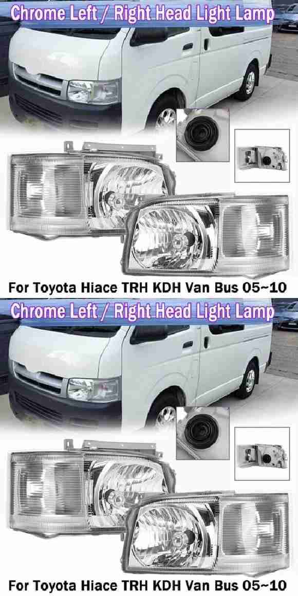 1ピース ヘッド ライト ランプ ライト ヘッドライト 適用: トヨタ ハイエース TRH KDH バン バス 2005 2006 2007 2008 2009 2010 左・右 AL-OO-0906 ALの通販は