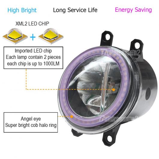 フォグライト LED エンジェル アイ DRL デイタイム ランニング ランプ 適用: トヨタ カローラ カムリ プリウス タコマ タンドラ ホワイト ホワイト〜ホワイト イエロー AL-OO-0962 AL_3