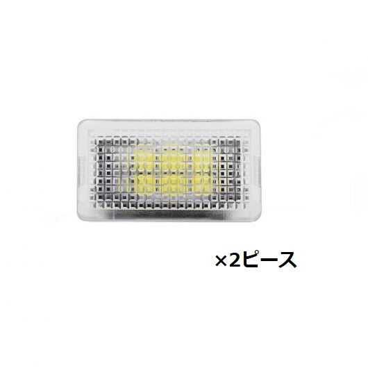 適用: テスラ/TESLA モデル X S 3 ライト LED ドア 足元 装飾 インテリア 装飾 ランプ オート トランク ライティング ウルトラ ブライト ホワイト〜パープル 2ピース AL-OO-1024 AL