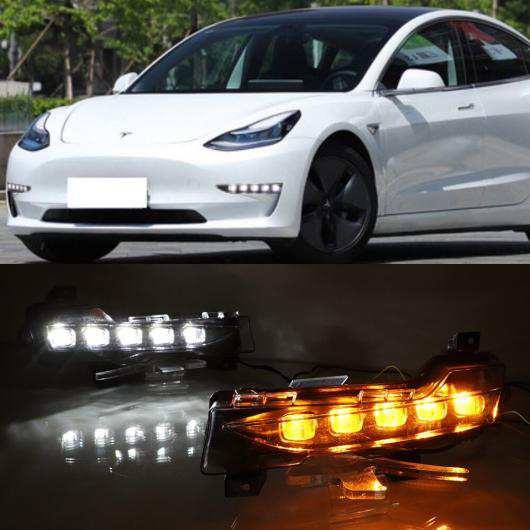 2ピース DRL デイタイム ランニング ライト 適用: テスラ/TESLA モデル 3 2017 2018 2019 2020 2021 LED デイライト  フォグランプ ウインの通販はau PAY マーケット - オートパーツエージェンシー | au PAY マーケット－通販サイト