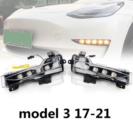 1ペア LED ランプ デイタイムランニングライト フォグ ライト ウインカー ライト 適用: テスラ/TESLA モデル 3 2017-2020 ハイ ブライト AL-OO-1042 AL_2