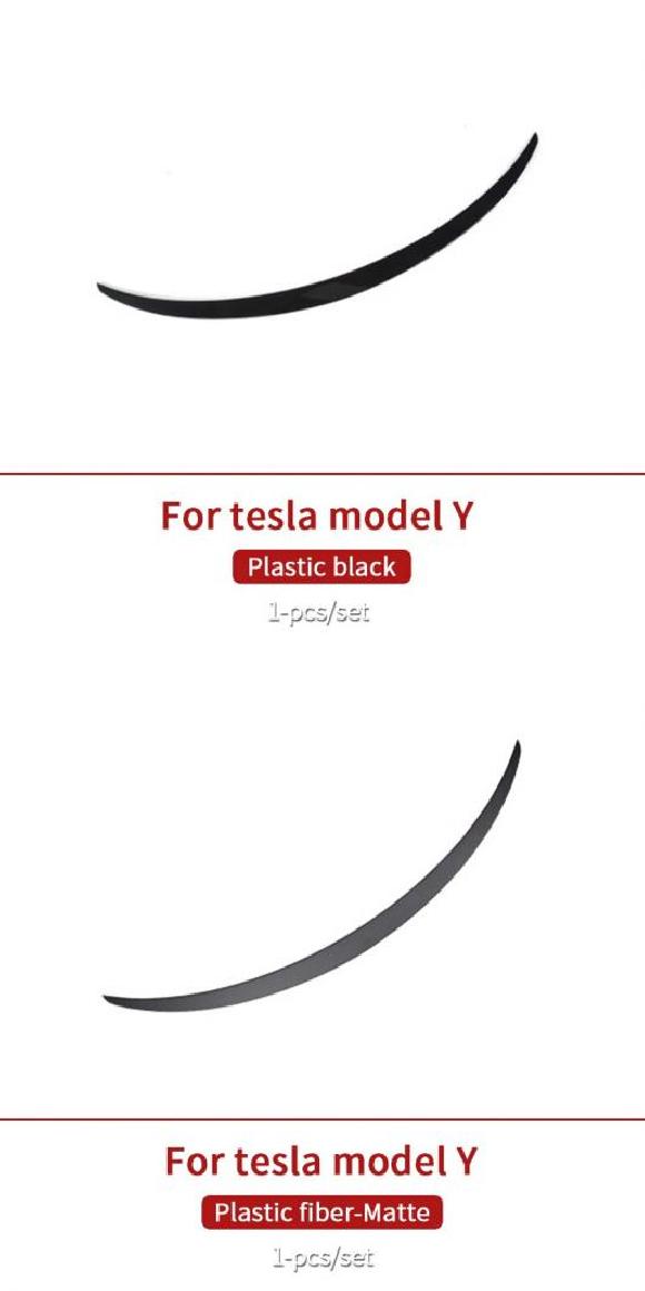 スポイラー 適用: テスラ/TESLA モデル Y アクセサリー モデル テスラ/TESLA モデル Y カーボン ブラック・プラスチック マット AL-OO-1324 AL