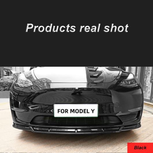 適用: テスラ/TESLA モデル Y 2020-2021 フロント リップ ラージ サラウンド フロント シャベル アンチ-衝突 スポイラー プロテクター 装飾 アクセサリー ブラック AL-OO-1348 AL_2