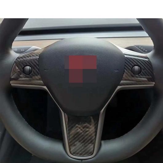 適用: テスラ/TESLA モデル 3 Y ドライ カーボンファイバー ステアリング ホイール 装飾 ライト インテリア ノーオープン AL-OO-1502 AL_3