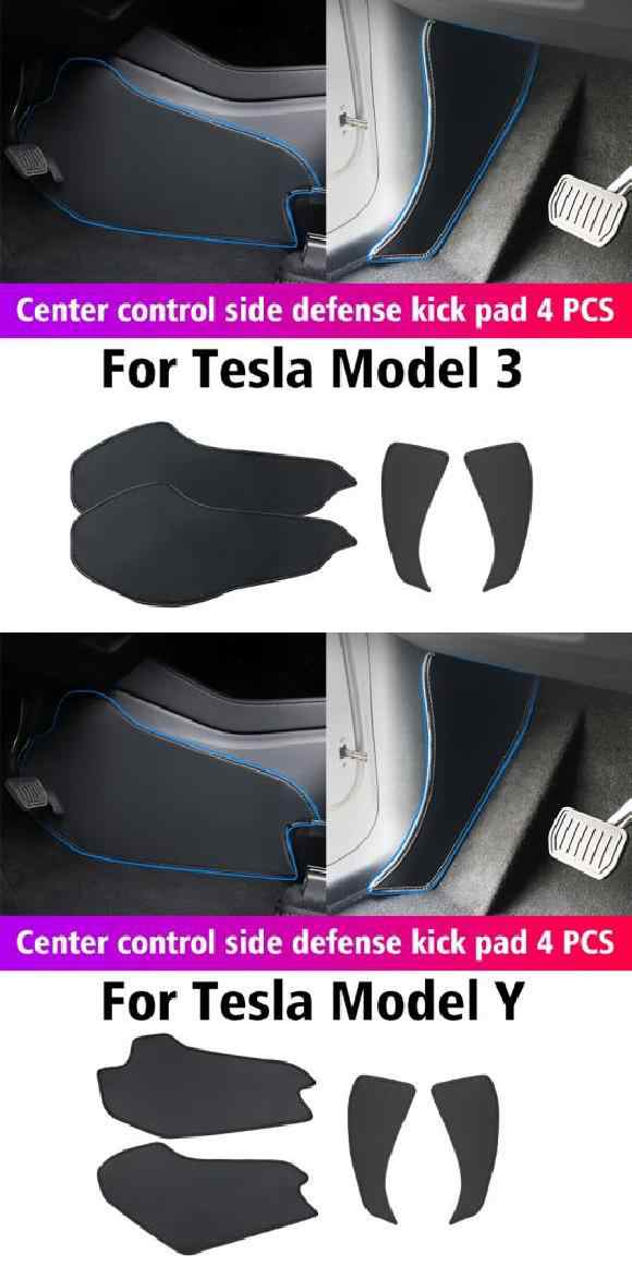 アームレスト ボックス 保護 カバー 適用: テスラ/TESLA モデル 3 モデル Y セントラル コントロール アームレスト モデル3 センター キック パッド・Y センター キック パッド AL-OO-1686 ALの通販は