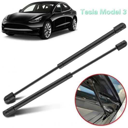 2ピース フロント エンジン フード ガススプリング リフト サポート ストラット 油圧式 ロッド 適用: テスラ/TESLA モデル 3 ブラック AL-OO-1704 AL