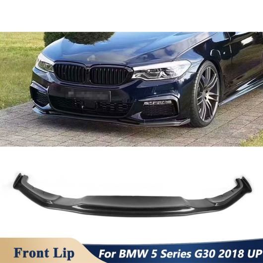 カーボンファイバー 素材 フロント バンパー チン リップ 適用: BMW BMW 5シリーズ G30 G38 520I 530i スポーツ チューニング 2018 アップ カーボン AL-OO-1744 AL