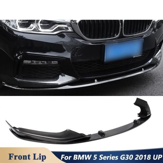 カーボンファイバー 素材 フロント バンパー スポイラー スプリッタ リップ 適用: BMW 5シリーズ G30 チューニング 2018 アップ カーボン AL-OO-1752 AL