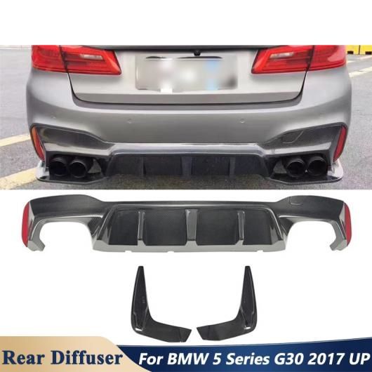 カーボンファイバー 素材 リア バンパー リップ ディフューザー 適用: BMW 5シリーズ G30 チューニング 2017 アップ カーボン AL-OO-1758 ALの通販は 236,734円