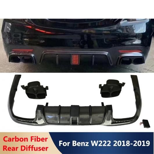 W222 カーボンファイバー リア バンパー リップ マフラー チップ ディフューザー プロテクター 適用: ベンツ W222 S63 S65 AMG ボディ キット 2018-2019 カーボン AL-OO-2068 AL
