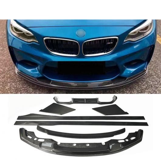 リアル カーボンファイバー フロント リアル バンパー リップ ディフューザー リア スポイラー サイド スカート 適用: BMW M2 F87 2015 アップ カーボン AL-OO-2507 AL