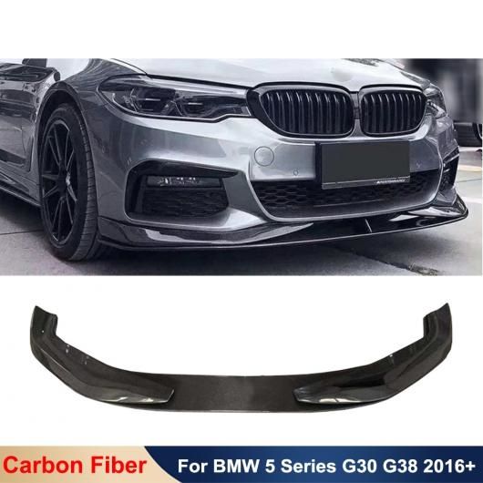 リアル カーボンファイバー 素材 フロント バンパー リップ チン プロテクター 適用: BMW 5シリーズ G30 G38 チューニング 2016 アップ カーボン AL-OO-2508 AL