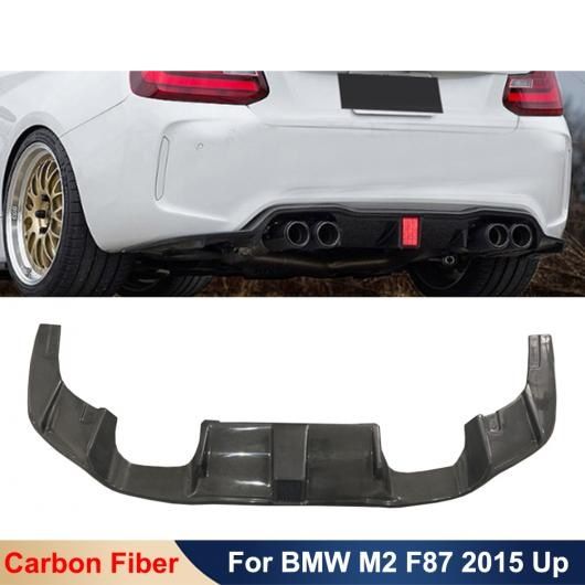 リアル カーボンファイバー 素材 リア バンパー リップ ディフューザー LED ライト 適用: BMW M2 F87 2015 アップ チューニング スタイリング カーボン AL-OO-2513 AL 158,815円