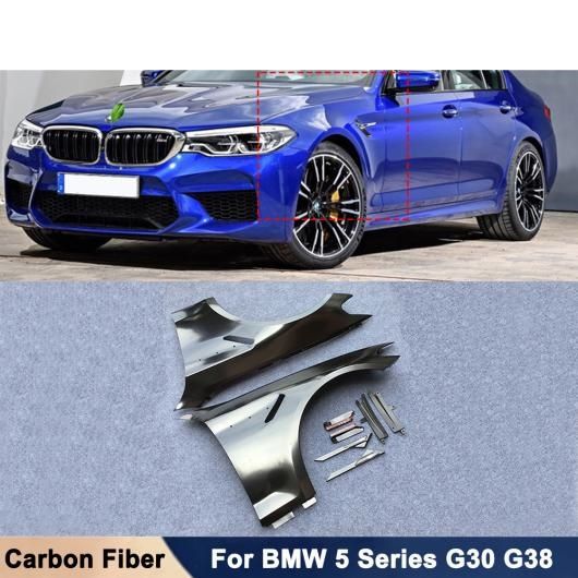 フェンダー 鉄 素材 パーツ ボディ キット 適用: BMW 5シリーズ G30 G38 2016-2022 チューニング AL-OO-2715 ALの通販は 164,787円