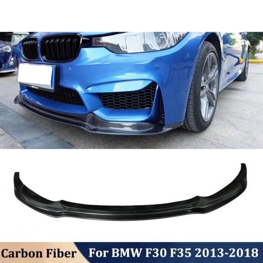 リアル カーボンファイバー フロント リップ バンパー チン シャベル ディフューザー 適用: BMW 3シリーズ F35 320i 325i 330i AN M3 2013-2018 AL-OO-2743 ALの通販は
