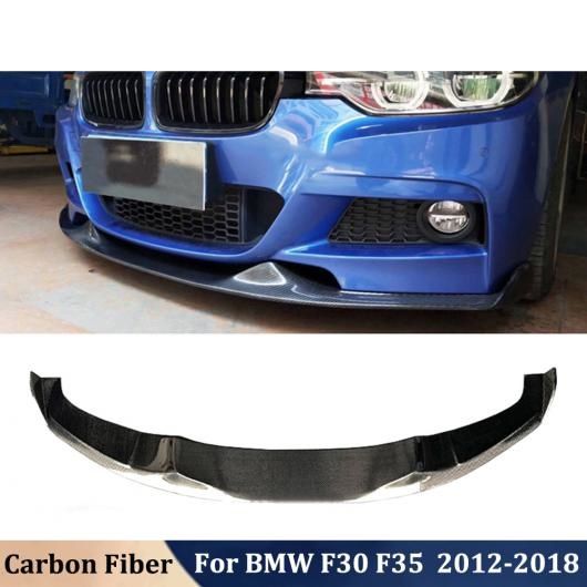リアル カーボンファイバー フロント シャベル バンパー リップ ディフューザー チン スポイラー 適用: BMW 3シリーズ F30 F35 2012-2018 チューニング AL-OO-2746 AL