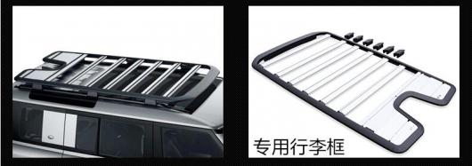 アルミニウム 合金 トップ ルーフ ラック レール ラゲッジ ボックス 折りたたみ ラダー 装置 ボックス 適用: ランド ローバー/ROVER ディフェンダー 2020 2021 2022 4 イン 1 セット AL-OO-2850 AL_2
