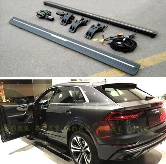電動 モーター ペダル ランニング ボード サイド ステップ バー 適用: アウディ/AUDI Q8 2019 2020 2021 2022 AL-OO-2869 ALの通販は