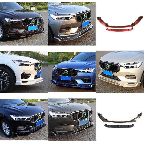 ABS ペイント カーボンファイバー フロント バンパー スポイラー リップ スプリッター カバー 適用: ボルボ/VOLVO XC60 2018 2019 2020 2021 ブラウン〜ABS カーボンファイバー AL-OO-3215 AL