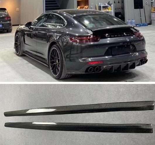 リアル カーボンファイバー サイド ボディ スカート キット リップ カバー 適用: ポルシェ/PORSCHE パナメーラ 971/971 ターボ 2017 パナメーラ 971・パナメーラ 971 ターボ AL-OO-3278 AL