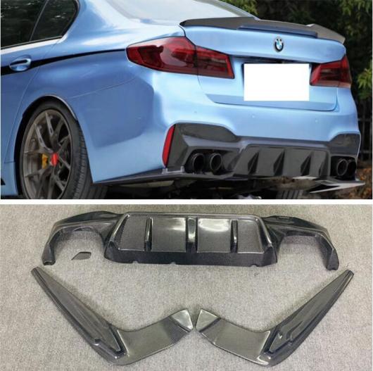 3ピース リアル カーボンファイバー リア バンパー トランク リップ スポイラー ディフューザー 適用: BMW 5シリーズ G30 G31 G38 2018 2019 2020 2021 2022 AL-OO-3535 AL