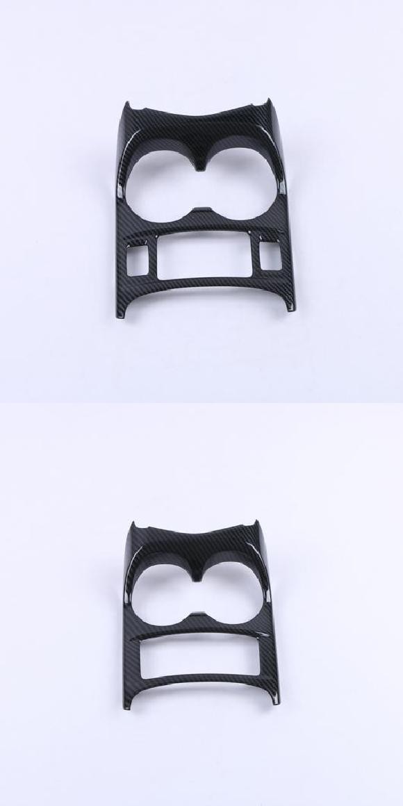 適用: 日産 キャシュカイ J11 2014-2019 インテリア カップホルダー パネル フレーム カバー トリム アクセサリー ブラック・グレー AL-Oの通販は