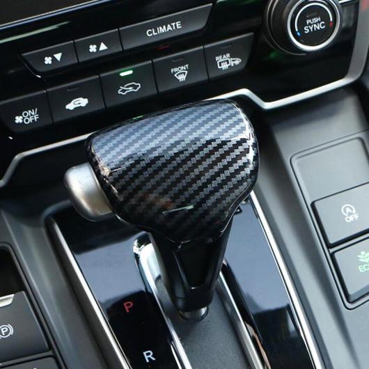ギア レバー シフト ノブ カバー 適用: ホンダ CRV CR-V 2017-2021 自動車 ブラウン AL-OO-3648 AL_6