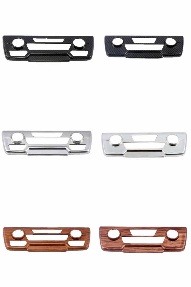 適用: ホンダ CRV CR-V 2017 2018 2019 2020 2021 センター コンソール CD パネル カバー トリム ABS プラスチック フレーム スタイリング アクセサリー タイプ1・タイプ2 AL-OO-3651 ALの通販は
