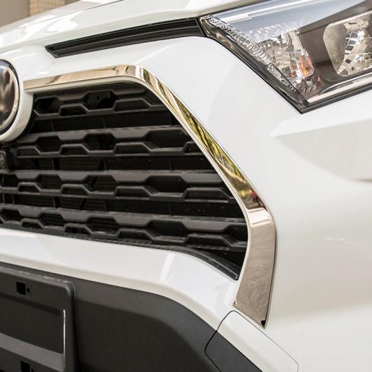 2ピース ABS クロームメッキ 適用: トヨタ RAV4 2019 2020 フロント グリル グリル 装飾 カバー トリム デカール シルバー AL-OO-3683 AL_6