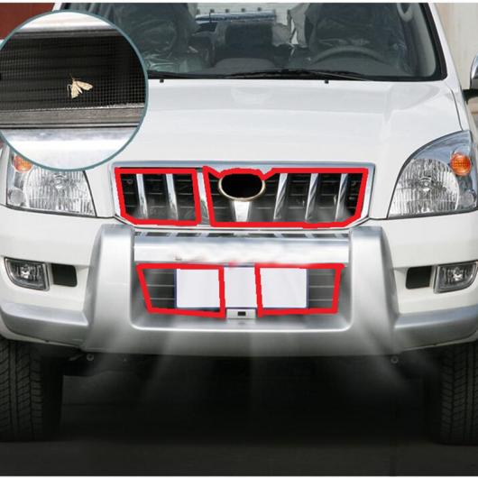 適用: トヨタ ランドクルーザー プラド 120 J12 2003-2009 フロント グリル ネット 保護 メッシュ カバー アクセサリー AL-OO-3744 AL_5