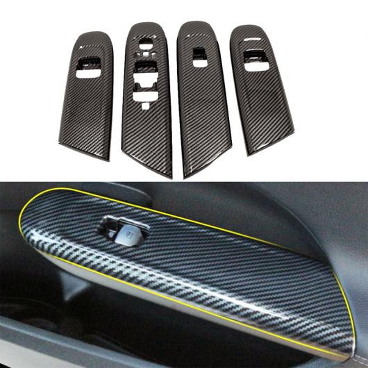 ABS カーボンファイバー 装飾 カバー トリム 適用: メルセデス・ベンツ C-クラス W206 C180 C200 C300 2021 2022 モデル B AL-OO-3810 AL_4