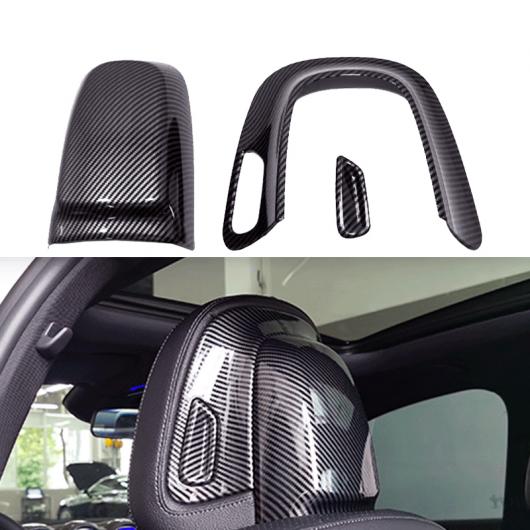 ABS カーボンファイバー 装飾 カバー トリム 適用: メルセデス・ベンツ C-クラス W206 C180 C200 C300 2021 2022 モデル B AL-OO-3810 AL_5