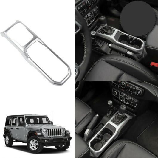 ギア パネル シフト カバー インテリア トリム フレーム シルバー 適用: ジープ/JEEP ラングラー JL 2018 シルバー AL-OO-4096 AL