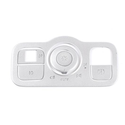 セントラル ヘッドライト スイッチ トリム カバー 適用: メルセデス・ベンツ A B CLA GLB GLAクラス W177 V177 W247 C118 X247 H247 2020 シルバー AL-OO-4202 AL