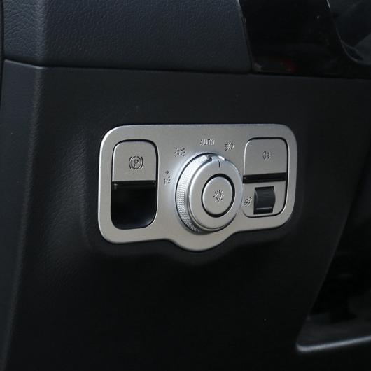 セントラル ヘッドライト スイッチ トリム カバー 適用: メルセデス・ベンツ A B CLA GLB GLAクラス W177 V177 W247 C118 X247 H247 2020 シルバー AL-OO-4202 AL_3